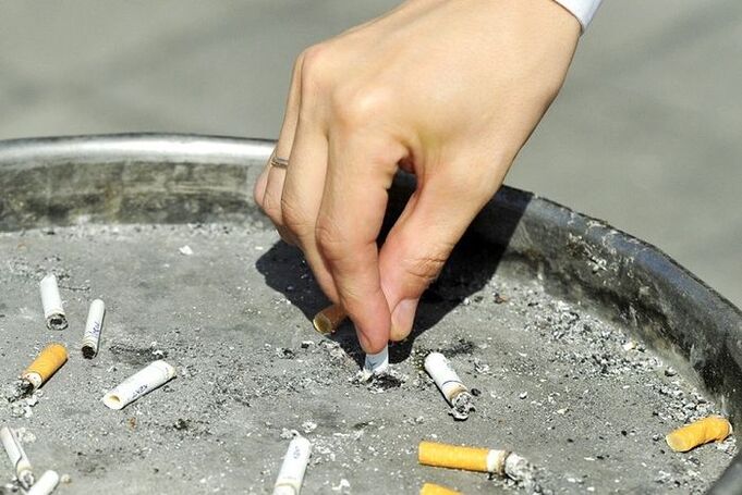 σταματήστε το κάπνισμα ακολουθήστε
